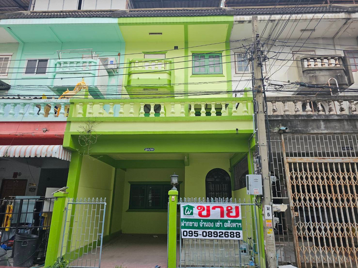 ขายทาวน์โฮมแจ้งวัฒนะ เมืองทอง : ขายทาวน์เฮาส์ งามวงศ์วาน37  แยกพงศ์เพชร  โทร.095-089-2588