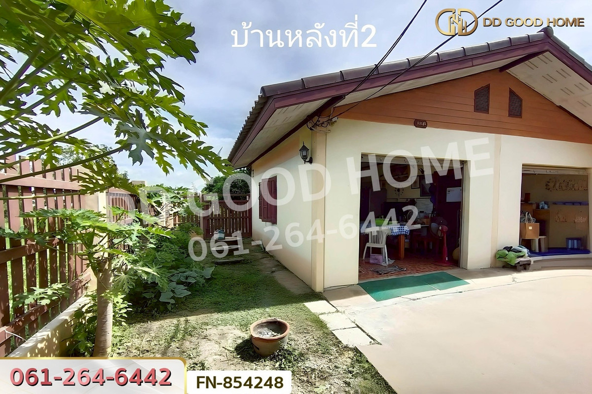 ขายที่ดินอ่างทอง : FN-854248 ที่ดินพร้อมบ้านเดี่ยวอ่างแก้ว 2 ไร่ 10 ตร.ว. อ่างทอง ใกล้ ปั๊ม ปตท.โพธิ์ทอง