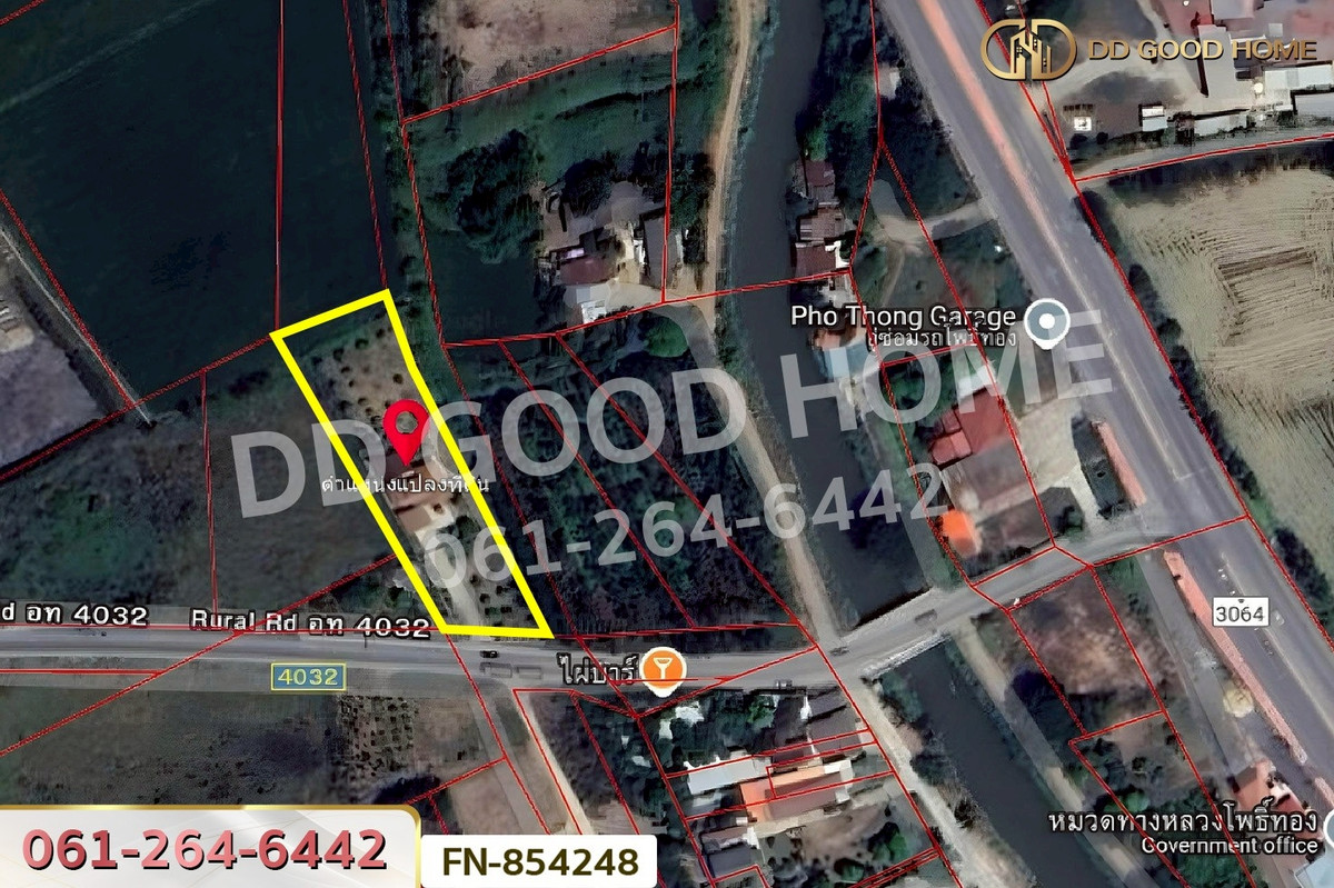 ขายที่ดินอ่างทอง : FN-854248 ที่ดินพร้อมบ้านเดี่ยวอ่างแก้ว 2 ไร่ 10 ตร.ว. อ่างทอง ใกล้ ปั๊ม ปตท.โพธิ์ทอง