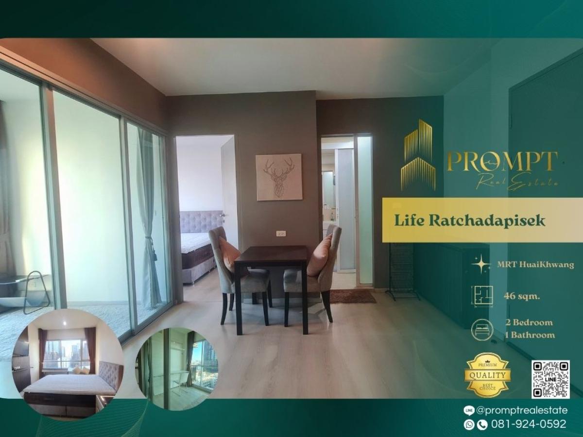 For RentCondoRatchadapisek, Huaikwang, Suttisan : KL04321 - Life Ratchadapisek   :  ไลฟ์ รัชดาภิเษก - MRT HuaiKhwang / MRT Suthisan / The Street Ratchada