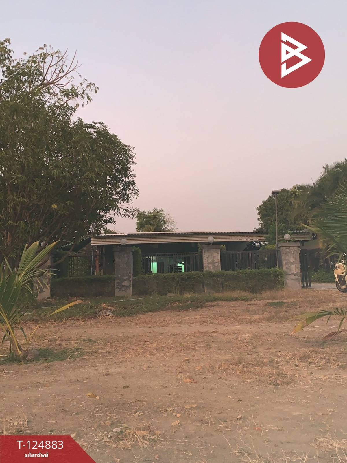 Single house with land for sale, area 3 ngan 64 sq m, Pak Phraek, Kanchanaburi. Loading...