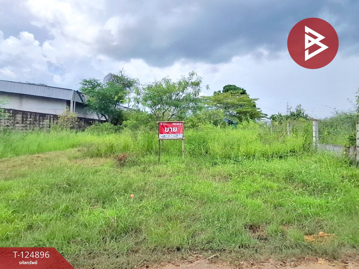 For SaleLandRoi Et : Land for sale, area 49.9 sq m, Nuea Mueang, Roi Et.