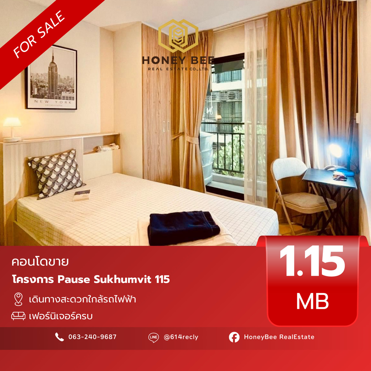 ขายคอนโดสมุทรปราการ สำโรง : 📣 [For Sale] ขายด่วน !! คอนโด Pause Sukhumvit 115