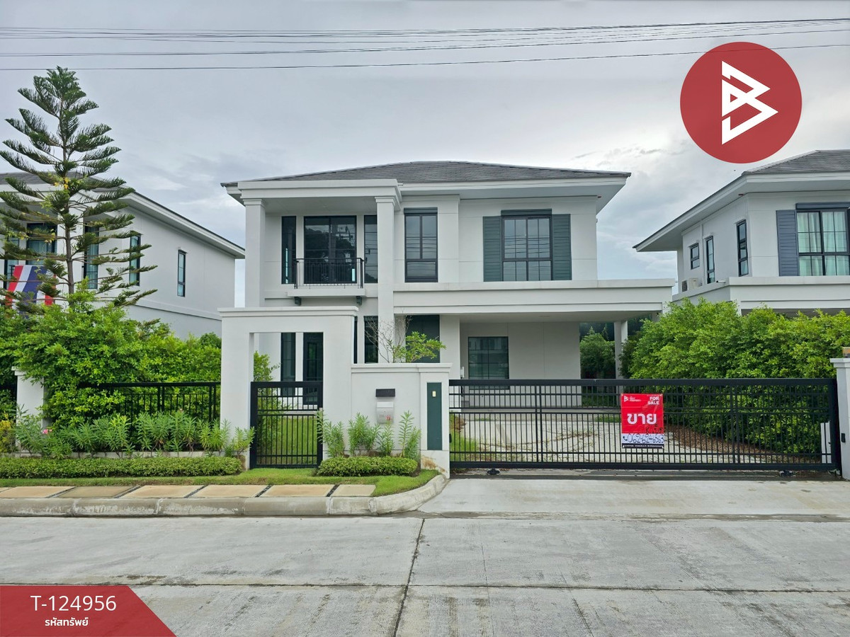 ขายบ้านวิภาวดี ดอนเมือง หลักสี่ : ขายบ้านเดี่ยว หมู่บ้านเศรษฐสิริ ดอนเมือง (Setthasiri DonMueang) กรุงเทพฯ