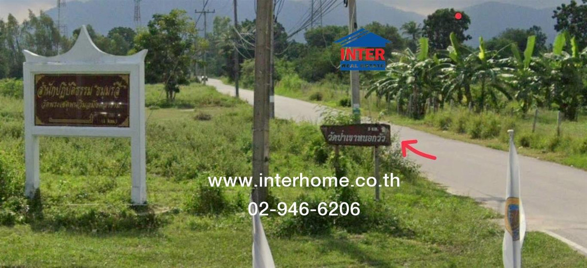 Empty land, 3 rai, land near the Dhamma Rangsi Dhamma Practice Center. Samyaek Yai Kata Homestay Resort, Bypass Road - Cha-am (Bypass Road), Hub Kapong Road, Cha-am, Phetchaburi Loading...
