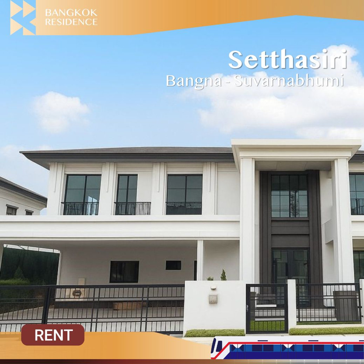 ให้เช่าบ้านลาดกระบัง สุวรรณภูมิ :  Setthasiri Bangna – Suvarnabhumi 🏡 บ้านหรูทำเลเยี่ยม ใกล้สนามบินสุวรรณภูมิ เพียง 5 นาที! 