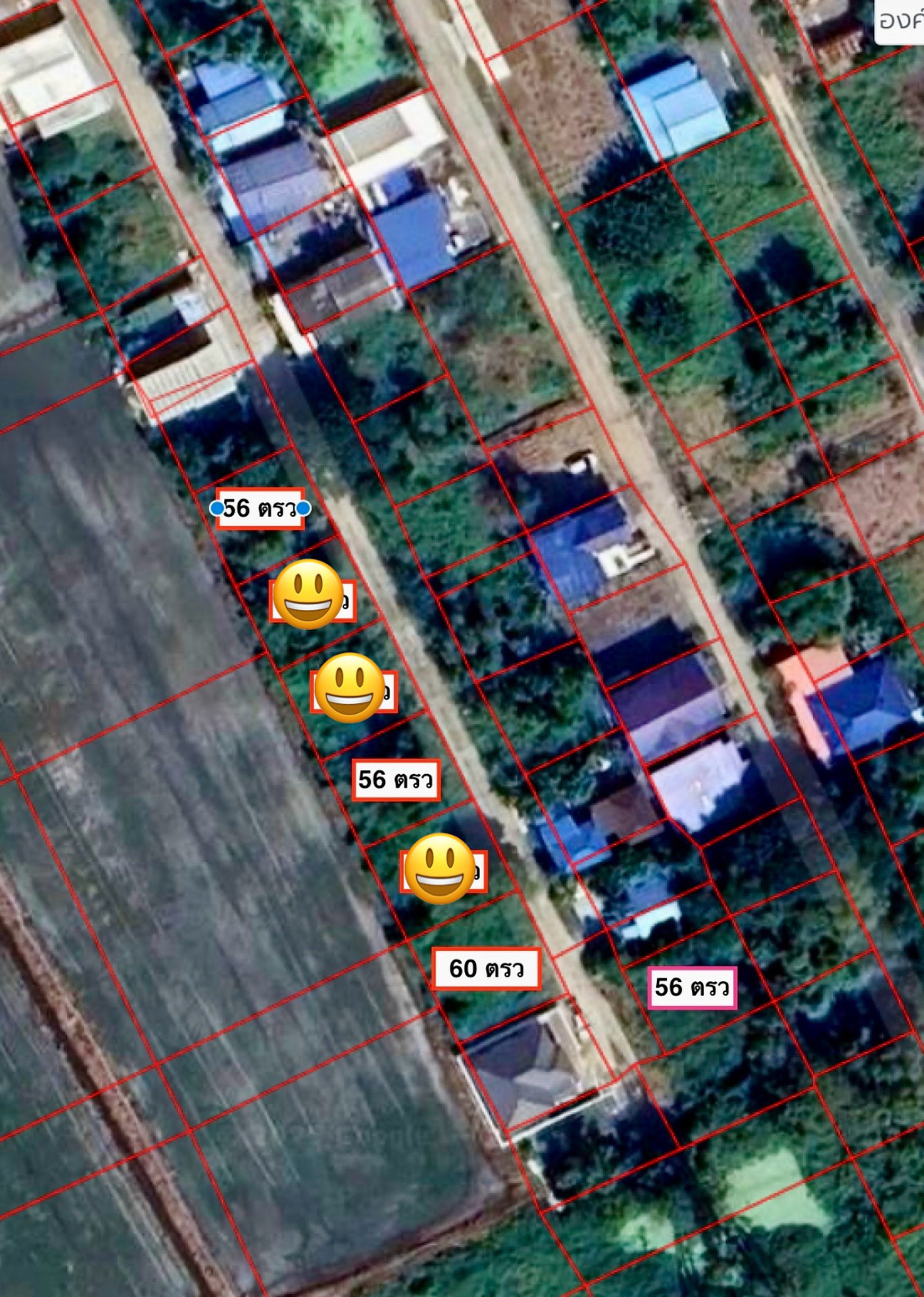 Land for sale in Wang Noi, Ayutthaya (near Wang Noi Market) Loading...