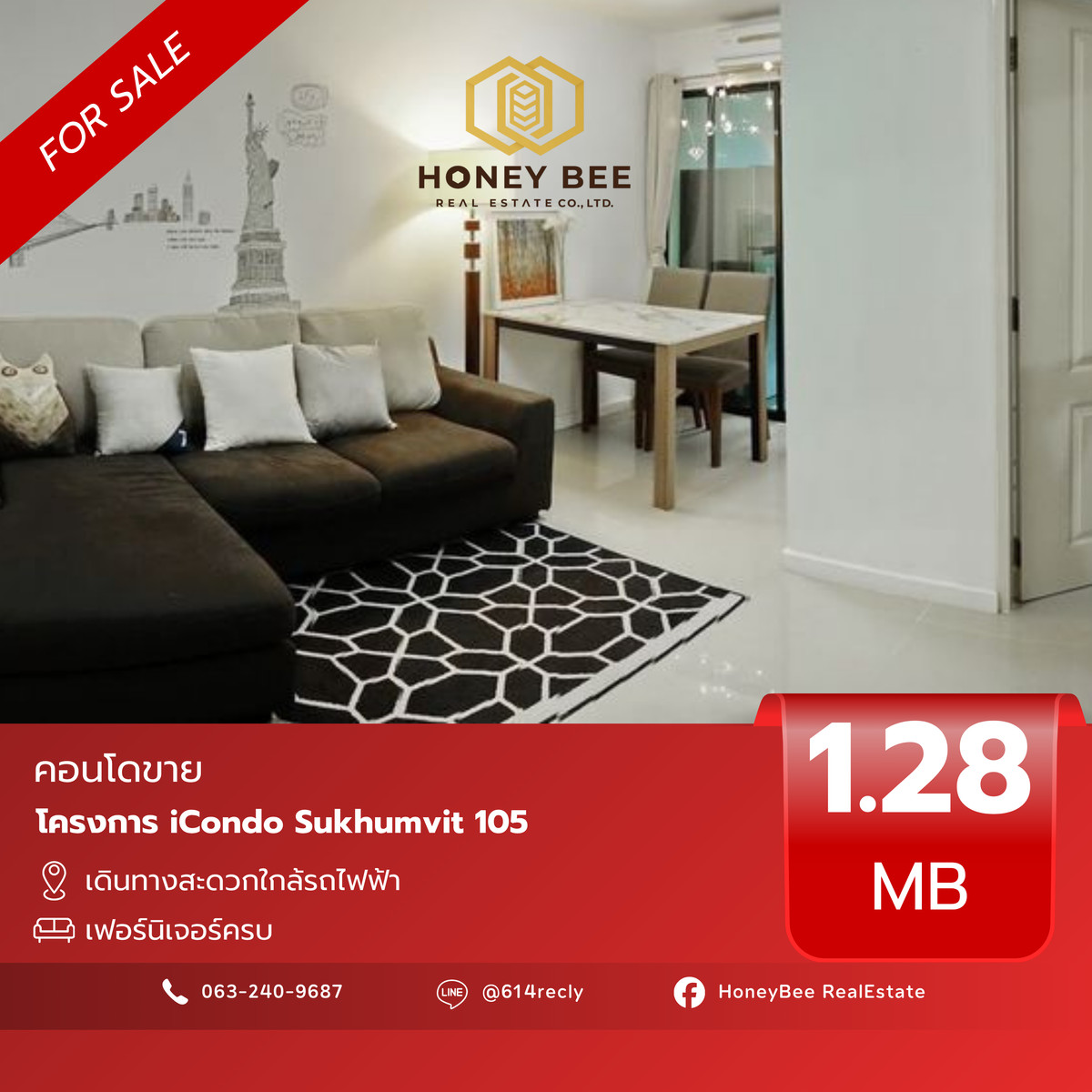 For SaleCondoBangna, Bearing, Lasalle : 📣 [For Sale] Urgent sale!! Condo iCondo Sukhumvit 105