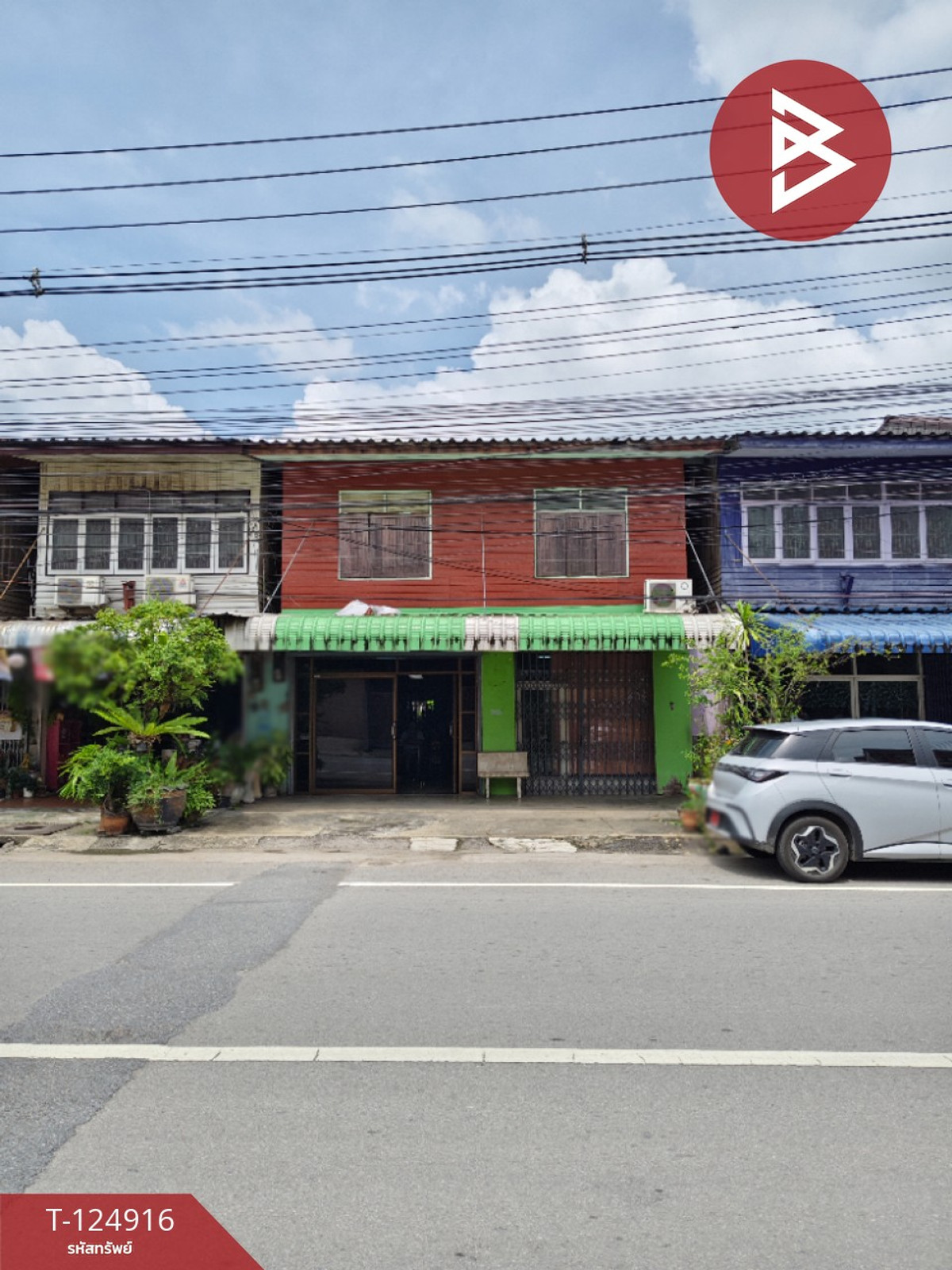 ขายทาวน์โฮม 2 หลังติด เนื้อที่ 81.5 ตร.วา หน้าเมือง ราชบุรี Loading...