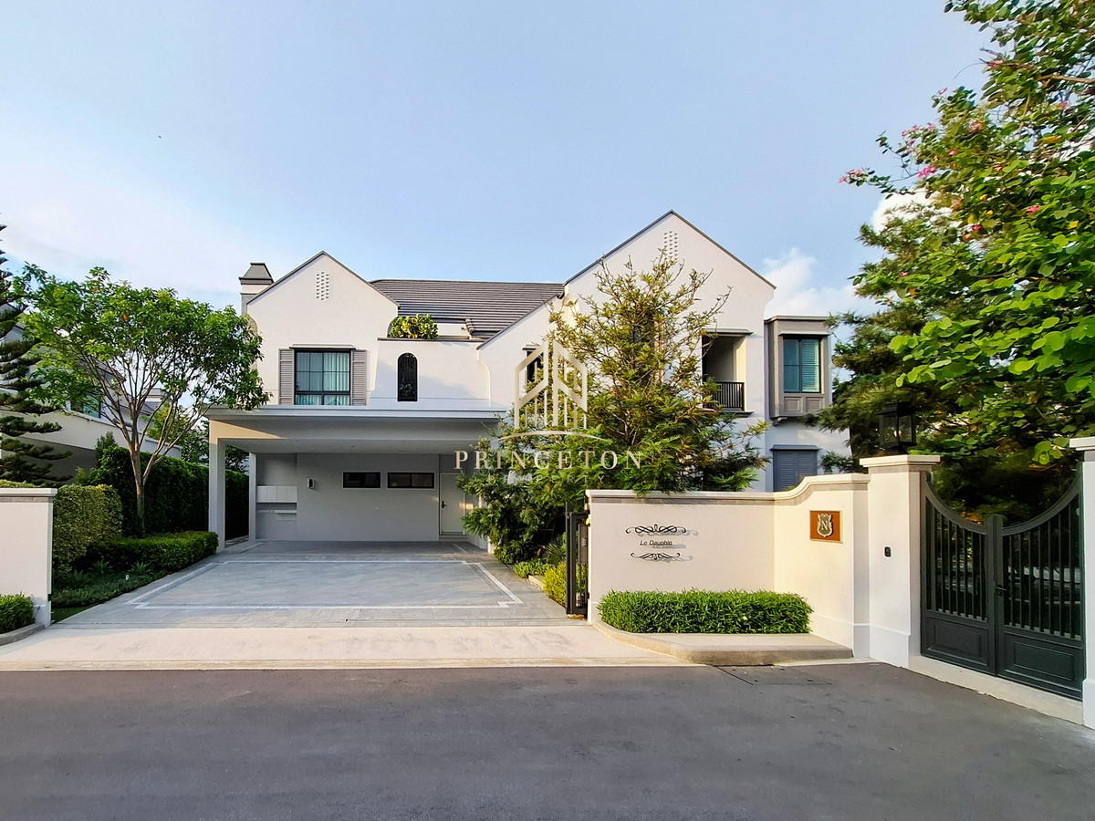 ขายบ้านบางนา แบริ่ง ลาซาล : ขายบ้านตัวอย่างหรู นันทวัน บางนา กม.15 📞092-4252445 Nantawan Bangna KM.15