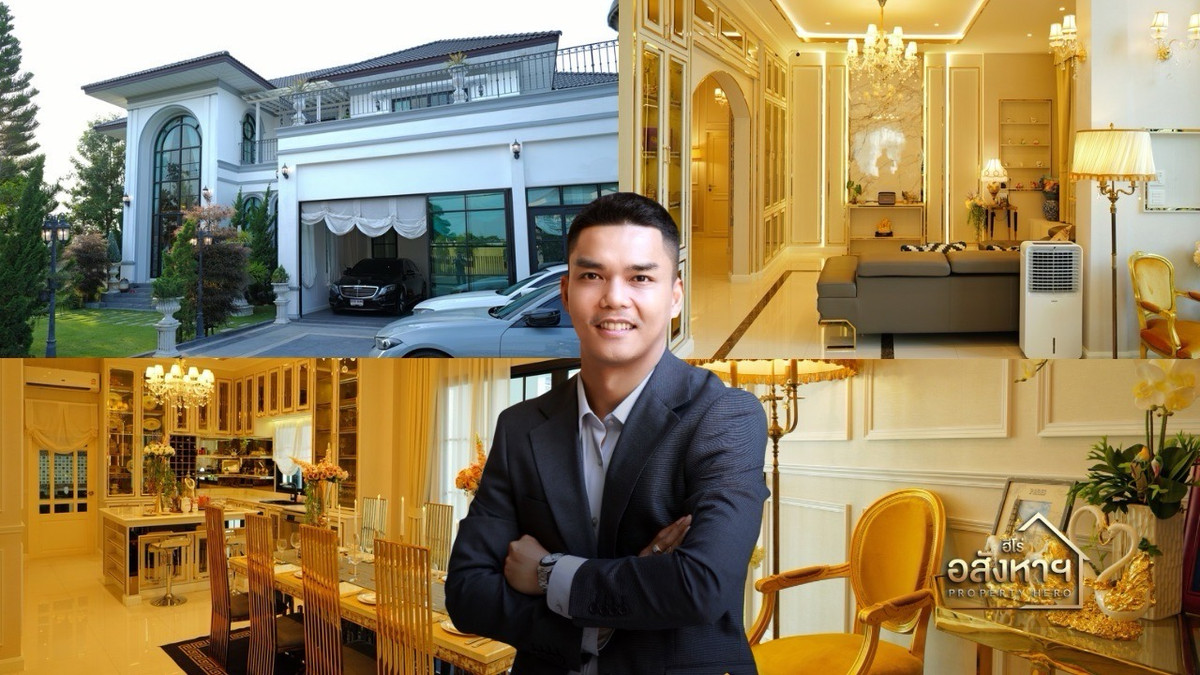ขายบ้านพระราม 5 ราชพฤกษ์ บางกรวย : ขายบ้านหรู 5 ห้องนอน 7 ห้องน้ำ เดอะลากูน 1-2 สามโคก ปทุมธานี