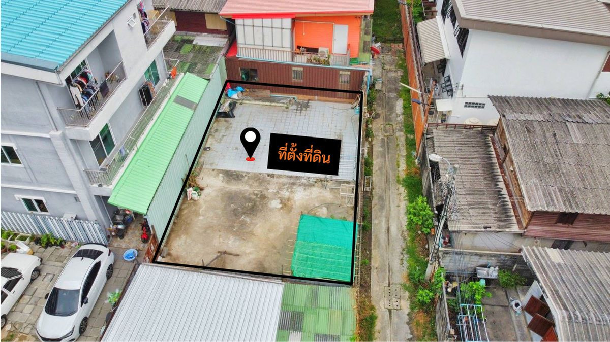 ที่ดิน งามวงศ์วาน ทำเลทอง ตรงข้าม  ม. เกษตร 100 เมตร เหมาะแก่การลงทุนสุดๆ ที่ดินสร้างหอพักนักศึกษาได้ กำไรดีแน่นอน  Loading...