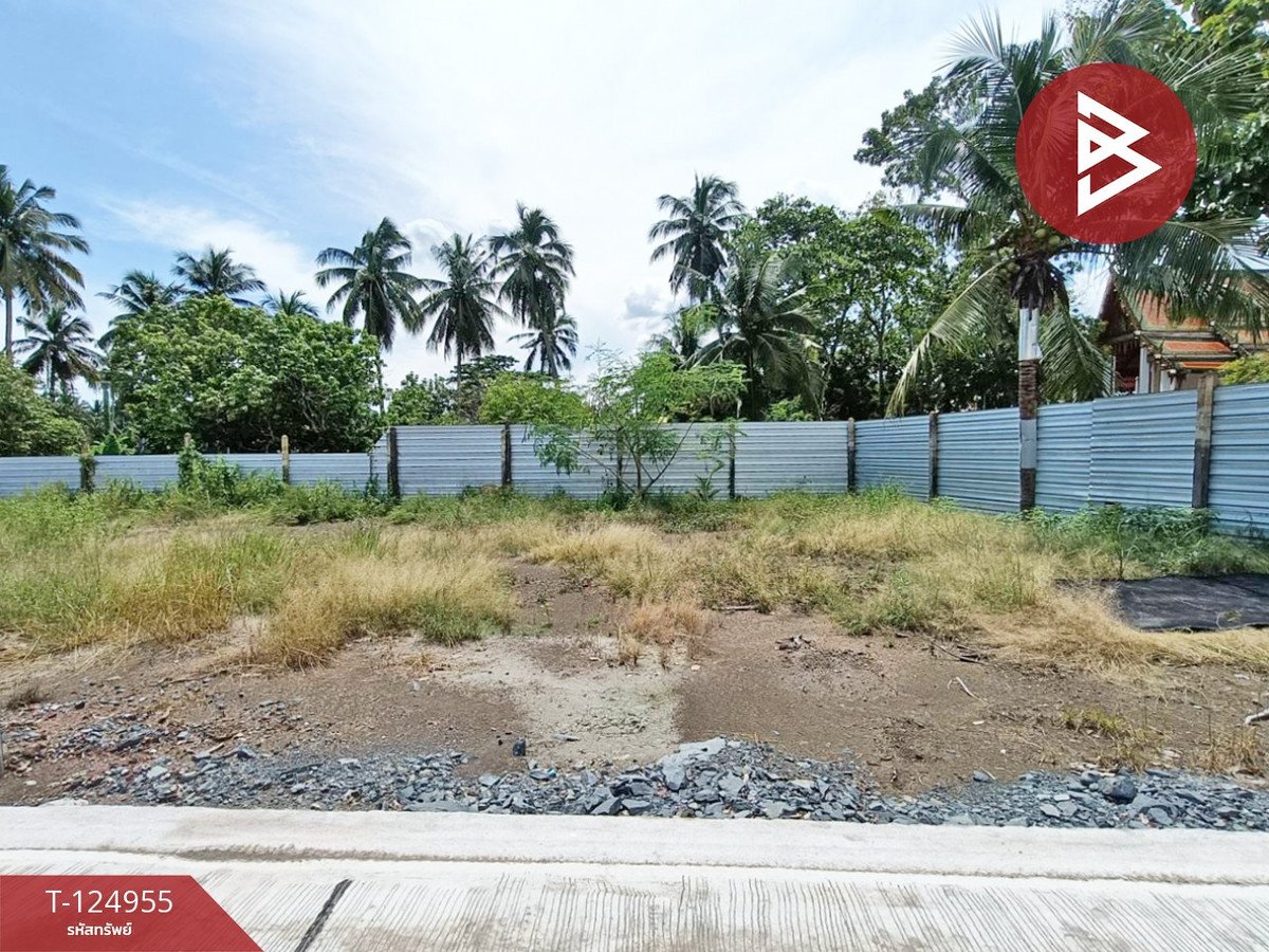 Land for sale, area 33.4 sq m, Amphawa, Samut Songkhram Loading...