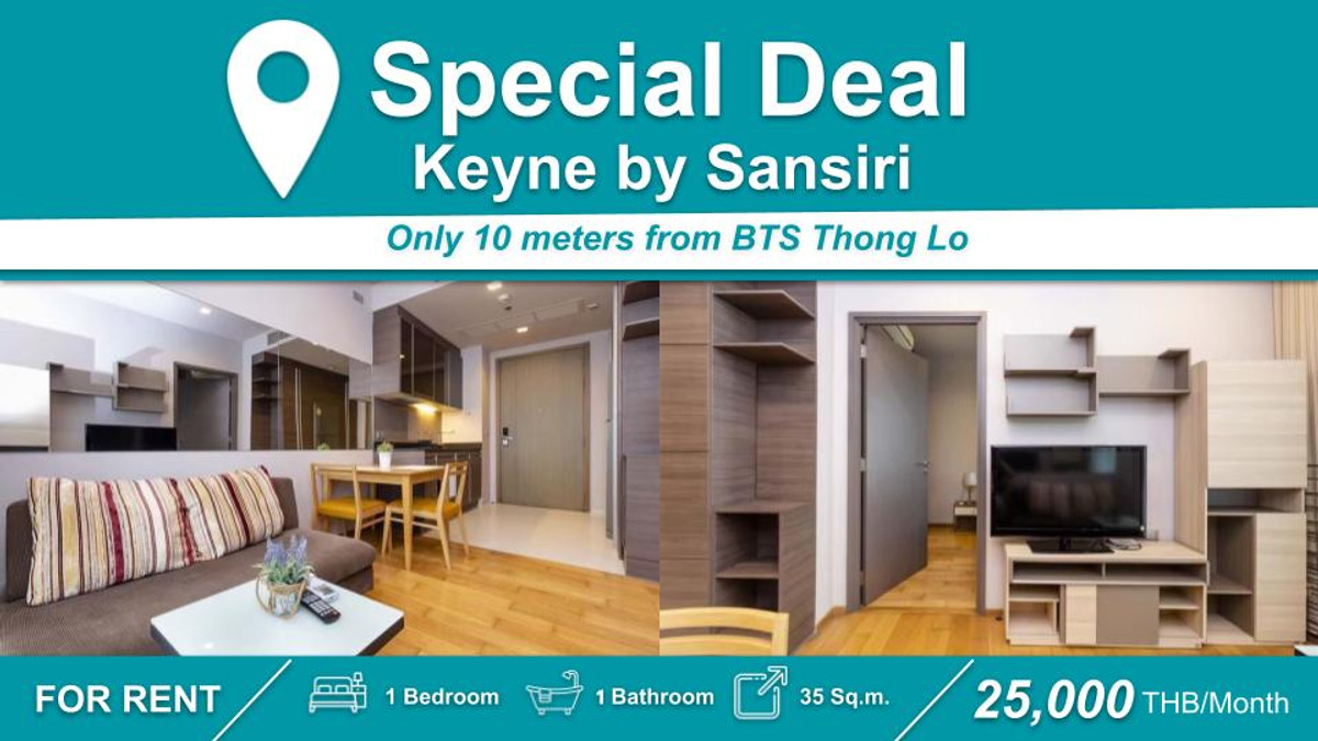 ให้เช่าคอนโดสุขุมวิท อโศก ทองหล่อ : (ปล่อยเช่า) คอนโด Keyne by Sansiri  I 1-BR เฟอร์+เครื่องใช้ไฟฟ้าครบ ใกล้ 🚆BTS ทองหล่อ