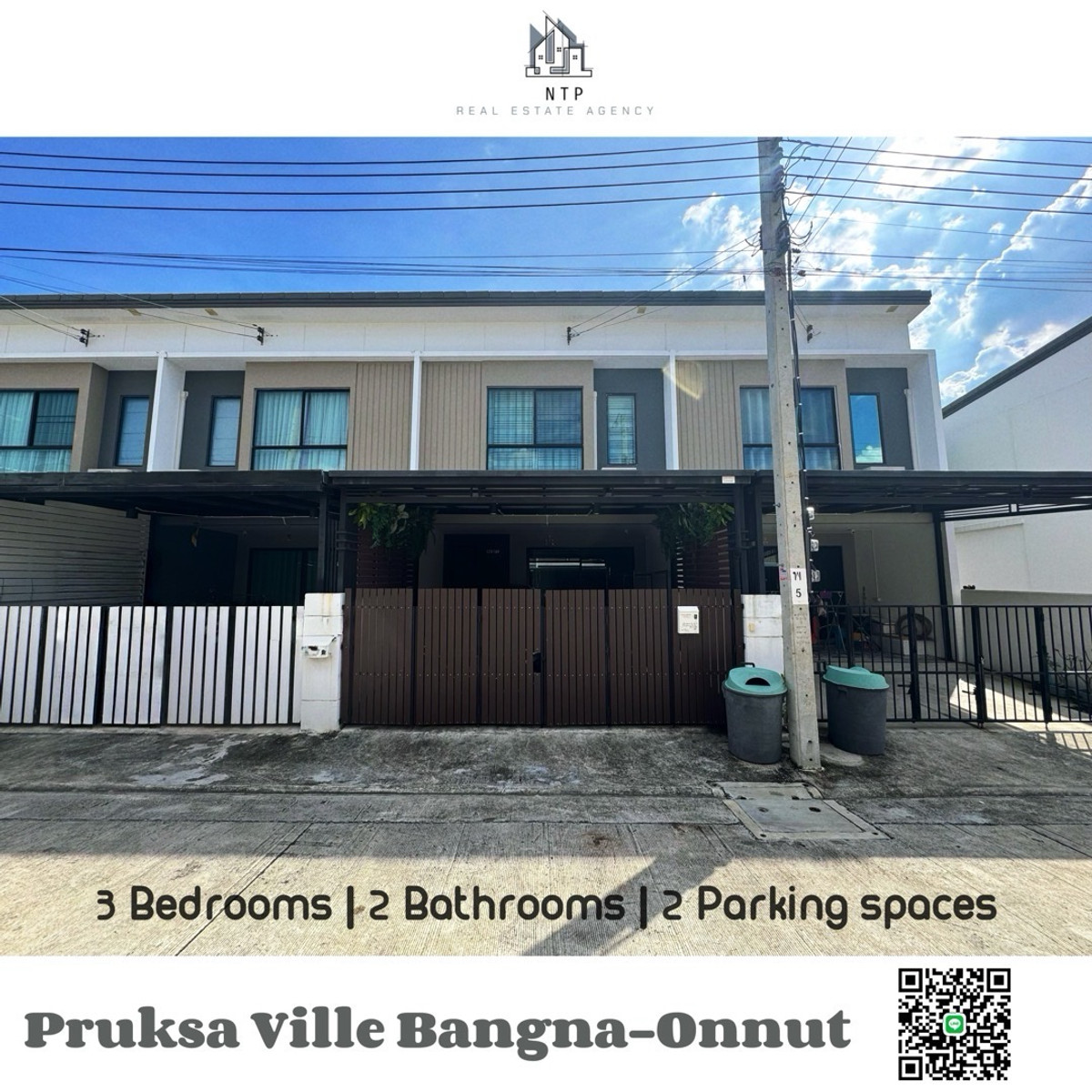 ให้เช่าทาวน์โฮมบางนา แบริ่ง ลาซาล : 🏡For rent| ให้เช่าทาวน์โฮม เฟอร์นิเจอร์และเครื่องใช้ไฟฟ้าครบ ทำเลดี สิ่งอำนวยความสะดวกครบ หาของกินง่ายเดินทางสะดวกได้หลายเส้นทาง 
📍หมู่บ้านพฤกษาวิลล์ 123 บางนา - อ่อนนุช 