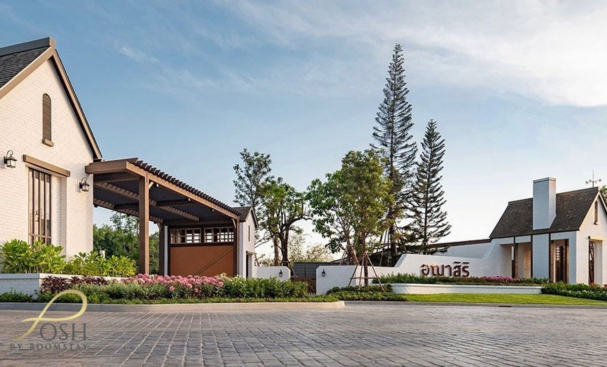 ANASIRI PAKLOK Village | European Cottage Style Home for Rent Brand new 2-storey detached house in Pa Khlok, Thalang. Fully furnished and ready to move in — perfect for families! Loading...