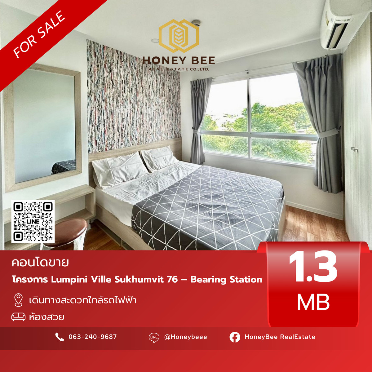 For SaleCondoSamut Prakan,Samrong : 📣 [For Sale] Urgent sale!! Condo Lumpini Ville Sukhumvit 76 – Bearing Station