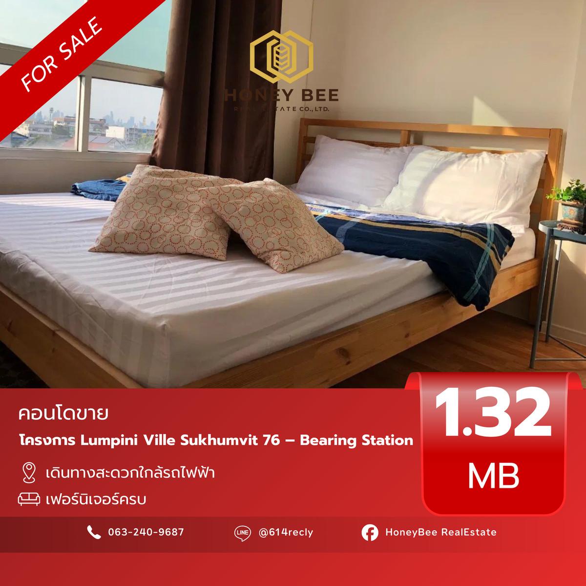 For SaleCondo : 📣 [For Sale] ขายด่วน !! คอนโด Lumpini Ville Sukhumvit 76 – Bearing Station