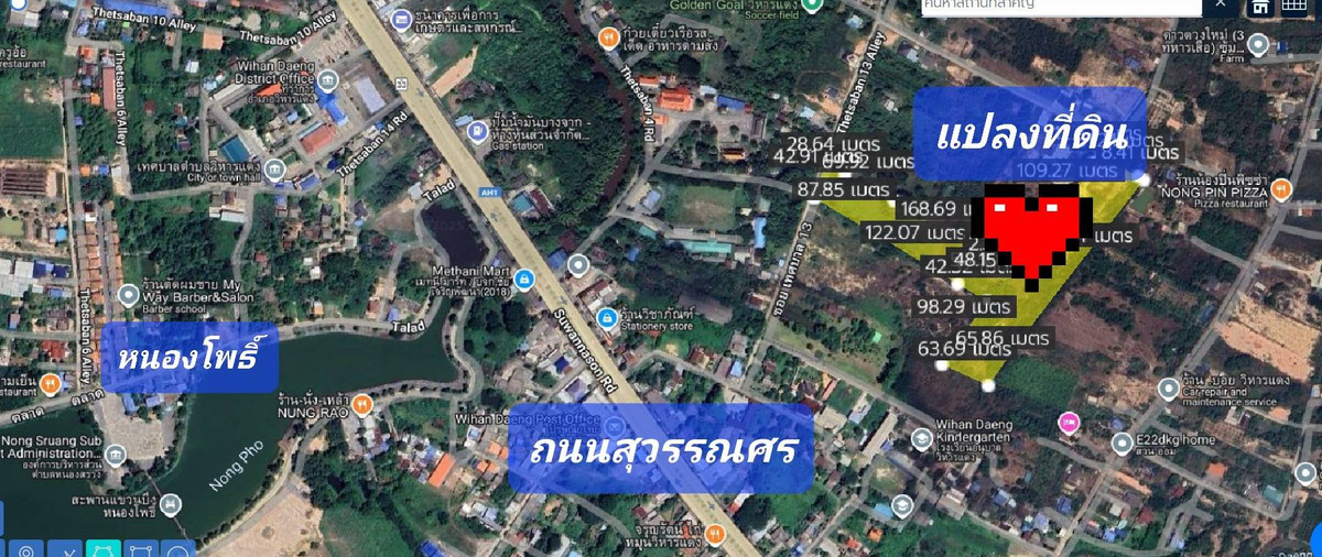 ขายที่ดินสระบุรี : ขายที่ดิน 20 ไร่ ใกล้สุวรรณศร ถนนเทศบาล 13 สระบุรี เพียง 400 เมตร เหมาะลงทุนทำโครงการบ้านจัดสรร