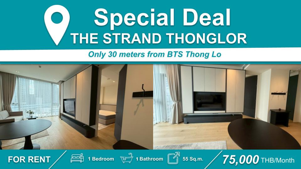 ให้เช่าคอนโดสุขุมวิท อโศก ทองหล่อ : (ปล่อยเช่า) คอนโดระดับ Ultra Luxury I THE STRAND THONGLOR 1-BR เฟอร์+เครื่องใช้ไฟฟ้าครบ พร้อมอยู่ ใกล้ 🚆 BTS ทองหล่อ