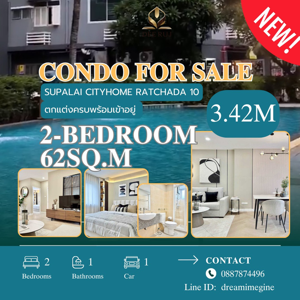 ขายคอนโดรัชดา ห้วยขวาง : ขาย2ห้องนอน Supalai CityHome Ratchada 10