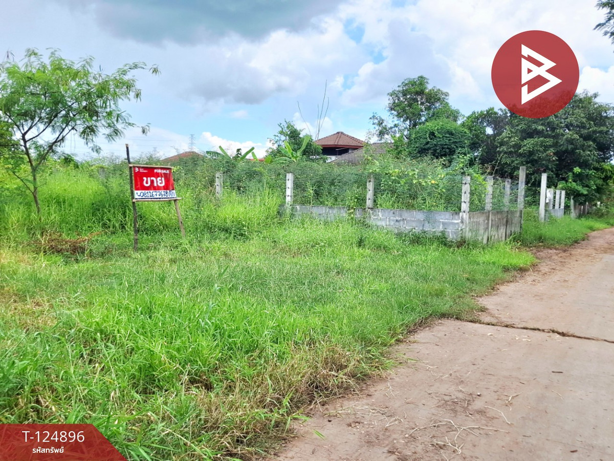Land for sale, area 49.9 sq m, Nuea Mueang, Roi Et. Loading...