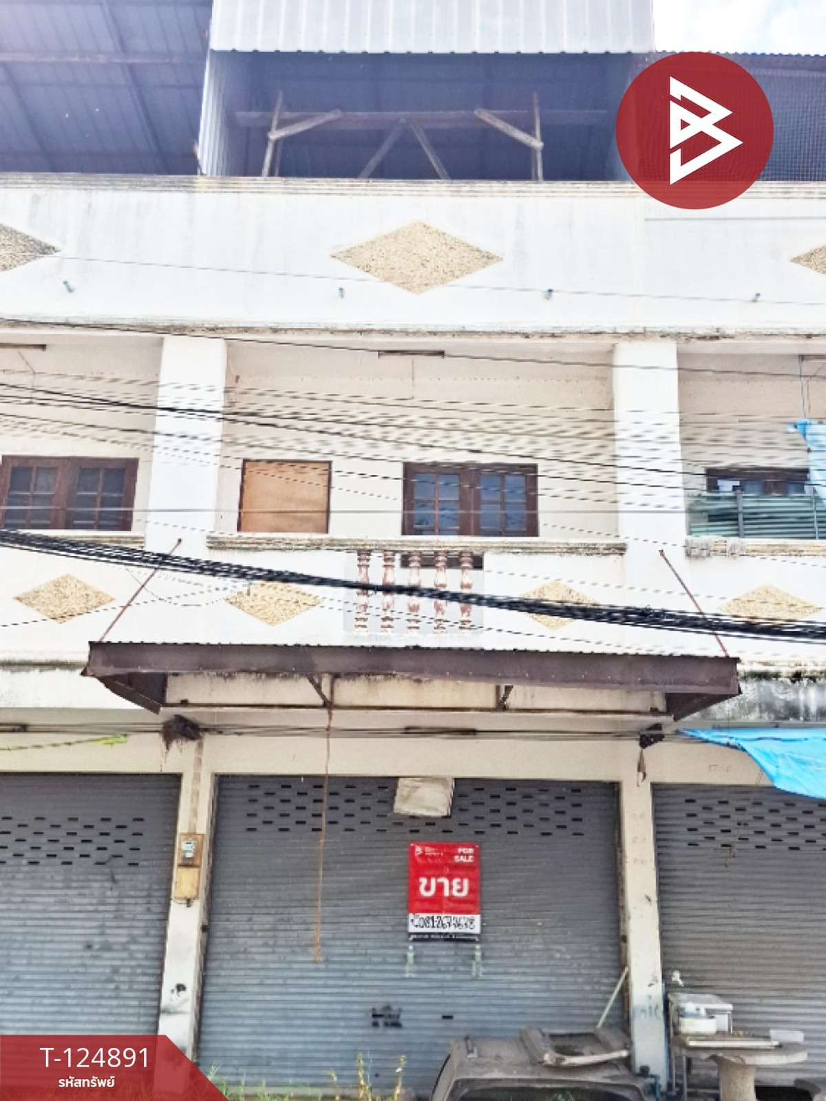 For SaleShop HouseRoi Et : Commercial building for sale, 2 floors, area 18.4 sq m, Changhan, Roi Et.