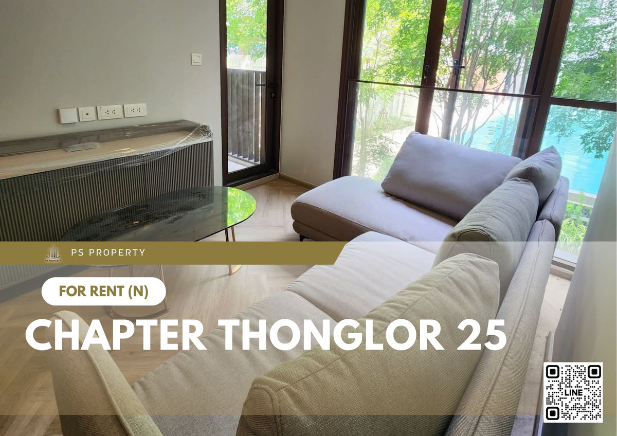 ให้เช่าคอนโดสุขุมวิท อโศก ทองหล่อ : ให้เช่า 📍 Chapter Thonglor 25 📍 ใกล้ BTS ทองหล่อ 2 ห้องนอน 2 ห้องน้ำ เฟอร์นิเจอร์ และ เครื่องใช้ไฟฟ้าครบ 