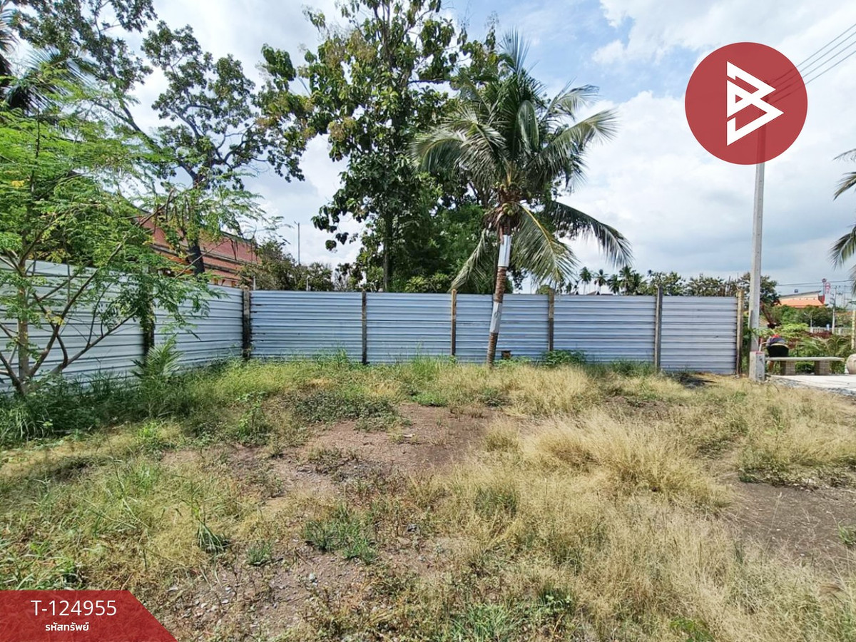 For SaleLandSamut Songkhram : Land for sale, area 33.4 sq m, Amphawa, Samut Songkhram