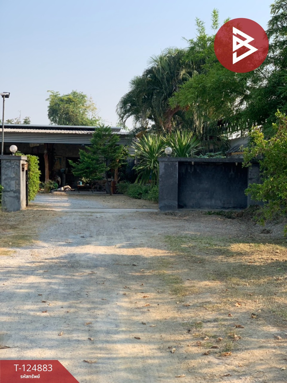 Single house with land for sale, area 3 ngan 64 sq m, Pak Phraek, Kanchanaburi. Loading...