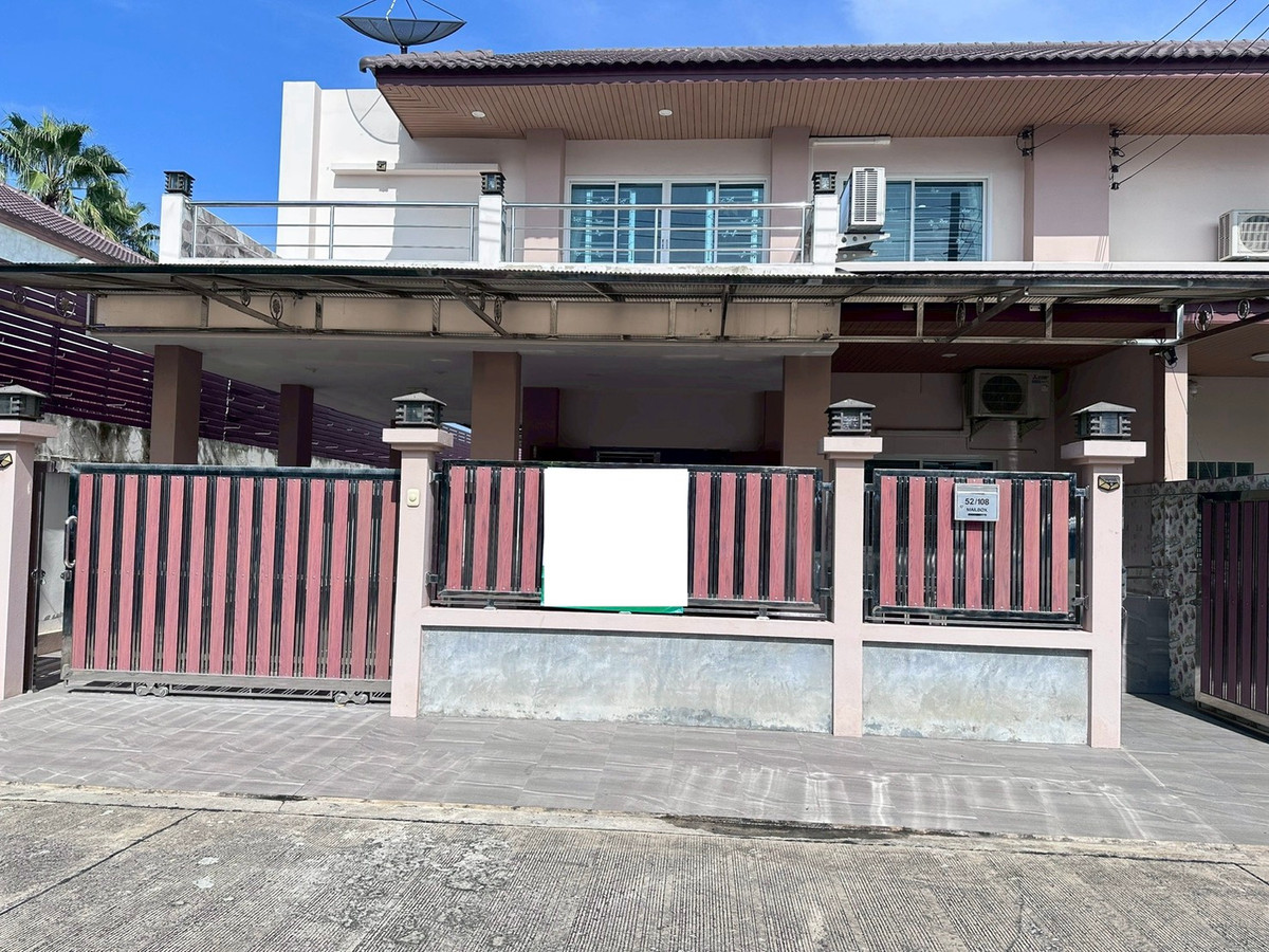 Beautiful house ready to be in the heart of Tha Maka, close to the municipality and only 5 km from the M81 motorway. Warm society, good weather, quiet, suitable for relaxation. Loading...