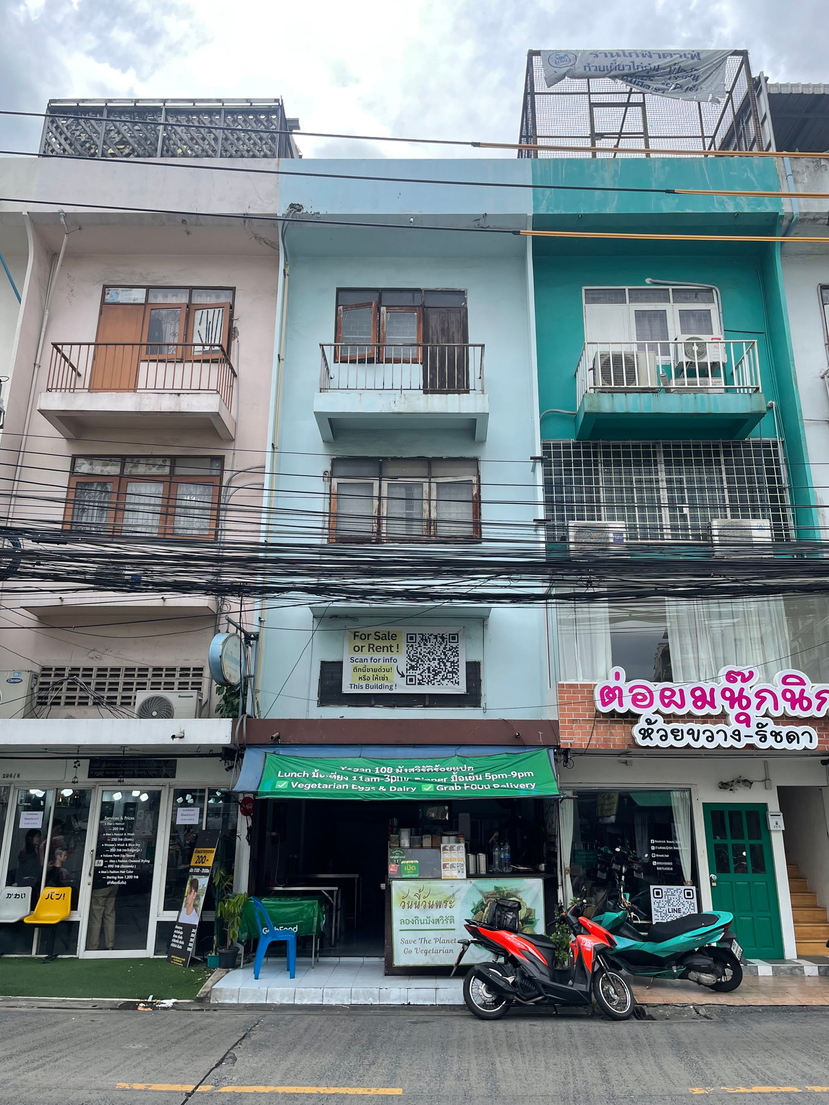 Shop HouseRatchadapisek, Huaikwang, Suttisan : For sale or rent, shophouse, good location, Ratchadaphisek Soi 7.