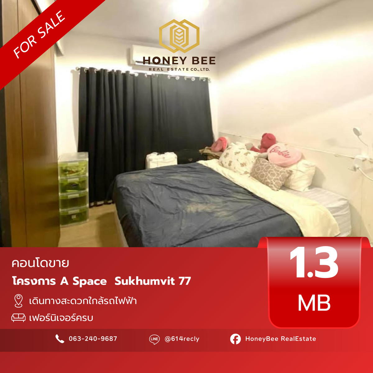 For SaleCondoOnnut, Udomsuk : 📣 [For Sale] Urgent sale!! Condo A Space Sukhumvit 77