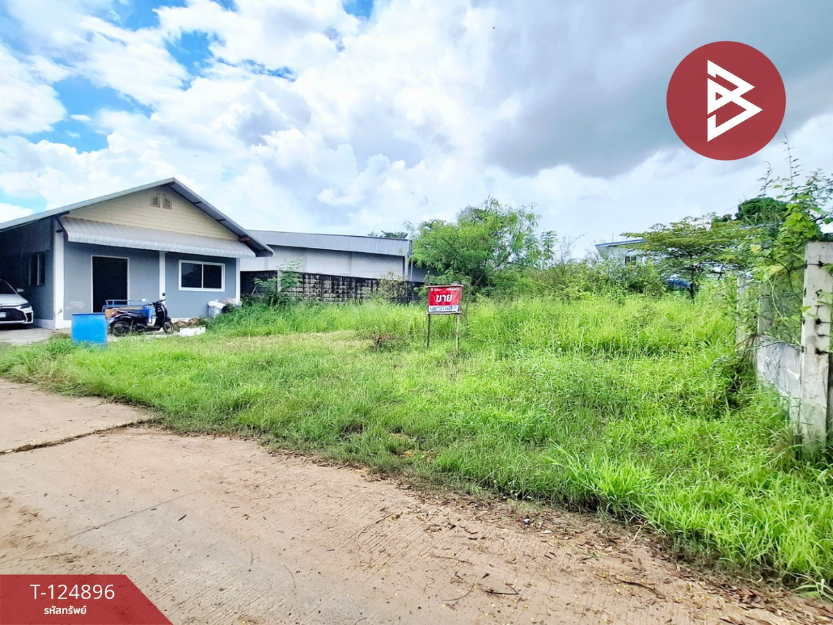 Land for sale, area 49.9 sq m, Nuea Mueang, Roi Et. Loading...
