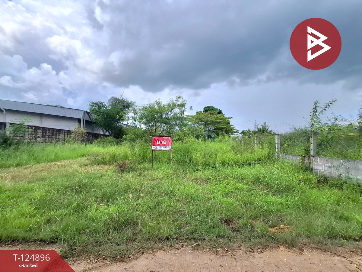 Land for sale, area 49.9 sq m, Nuea Mueang, Roi Et. Loading...