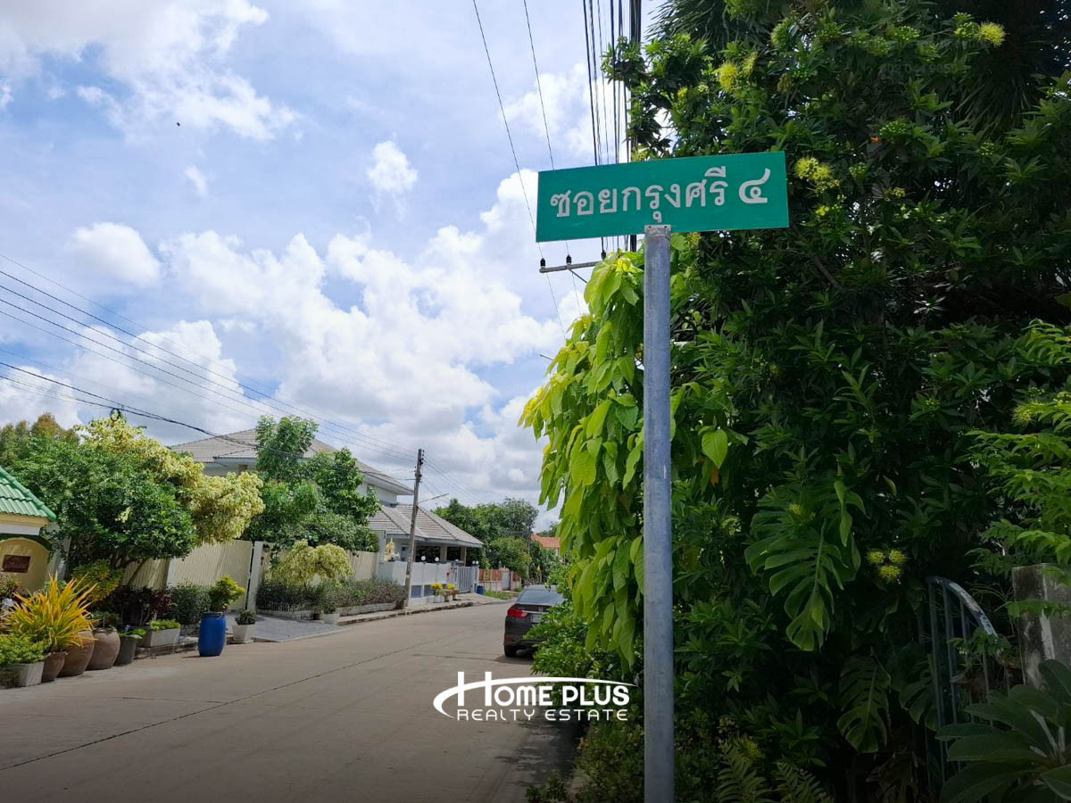 Krung Sri Thani Village (corner), Wat Tum Subdistrict, Phra Nakhon Si Ayutthaya District Ayutthaya Loading...