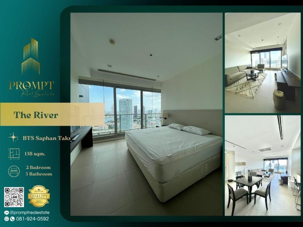 ให้เช่าคอนโดวงเวียนใหญ่ เจริญนคร : ST13614 - The River  :  เดอะ ริเวอร์ - Riverside