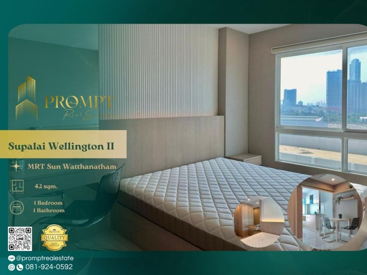 For RentCondoRama9, Petchburi, RCA : ST13172 - Supalai Wellington II :  ศุภาลัย เวลลิงตัน 2