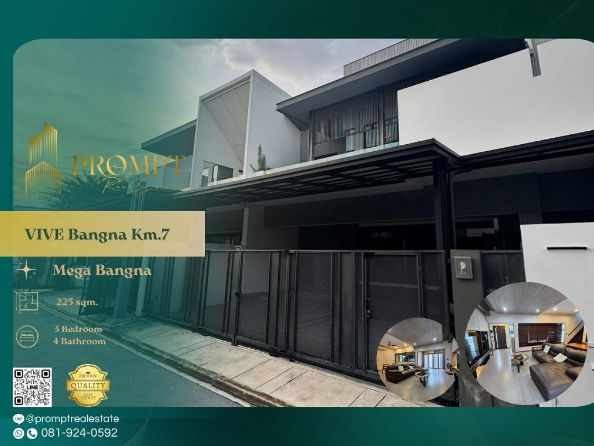 For RentHouseBangna, Bearing, Lasalle : UV01869 - VIVE Bangna Km.7 :  วีเว่ บางนา กม.7 - Mega Bangna, International School (SISB / TCIS / Concordian), Suvarnabhumi Airport