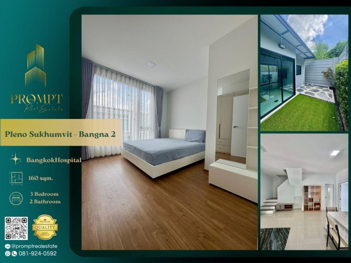 ให้เช่าบ้านบางนา แบริ่ง ลาซาล : OP01969 - Pleno Sukhumvit - Bangna 2 :  พลีโน่ สุขุมวิท - บางนา 2 - Mega Bangna, International School (SISB / TCIS / Concordian), Suvarnabhumi Airport