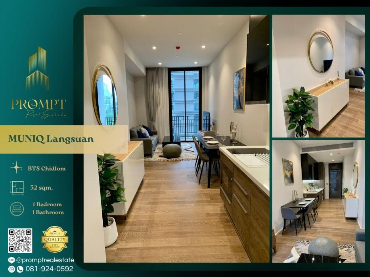 For RentCondoWitthayu, Chidlom, Langsuan, Ploenchit : MN04481 - MUNIQ Langsuan :  มิวนีค หลังสวน - BTS Chidlom / Pet Friendly / Ratchadamri