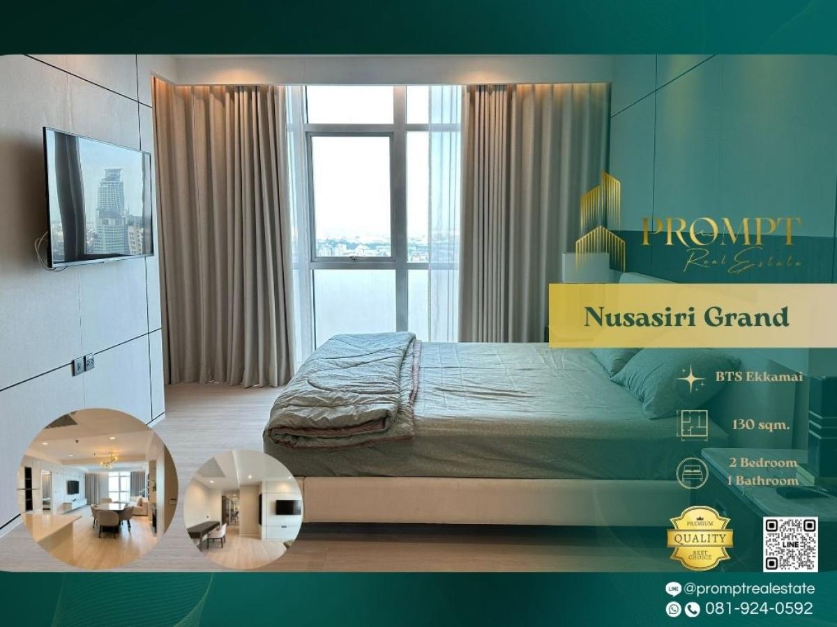 ให้เช่าคอนโดสุขุมวิท อโศก ทองหล่อ : MN04918 - Nusasiri Grand :  ณุศาศิริ แกรนด์ - BTS Ekkamai / BTS Phra Khanong / Sukumvit Hospital