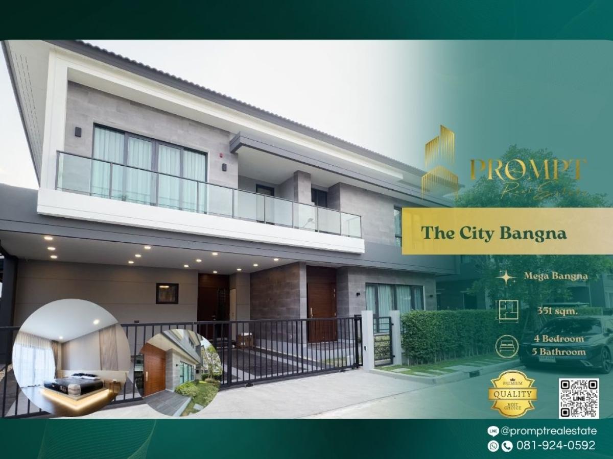 ให้เช่าบ้านบางนา แบริ่ง ลาซาล : ST13618 - The City Bangna (New Project)  :  เดอะ ซิตี้ บางนา (โครงการใหม่) - Mega Bangna, International School (SISB / TCIS / Concordian), Suvarnabhumi Airport