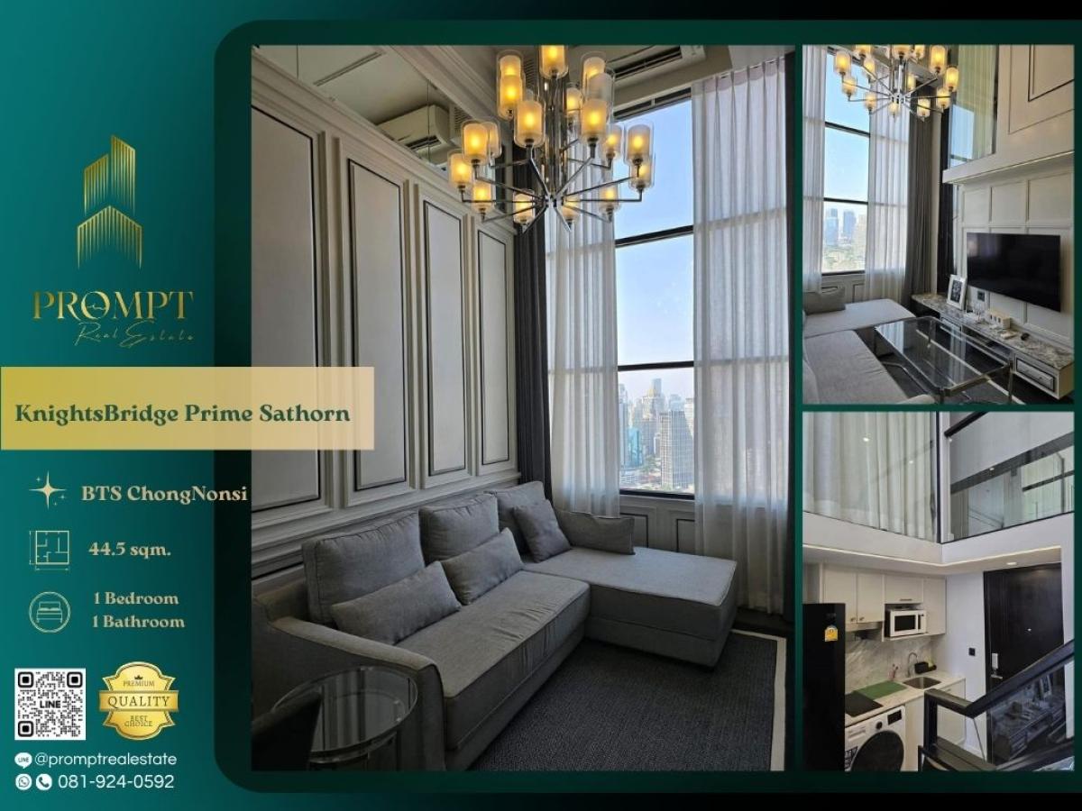 For RentCondoSathorn, Narathiwat : KL05107 - KnightsBridge Prime Sathorn :  ไนท์บริดจ์ ไพร์ม สาทร - BTS ChongNonsi / RajamangalaUniversityofTechnology / CentralRama3