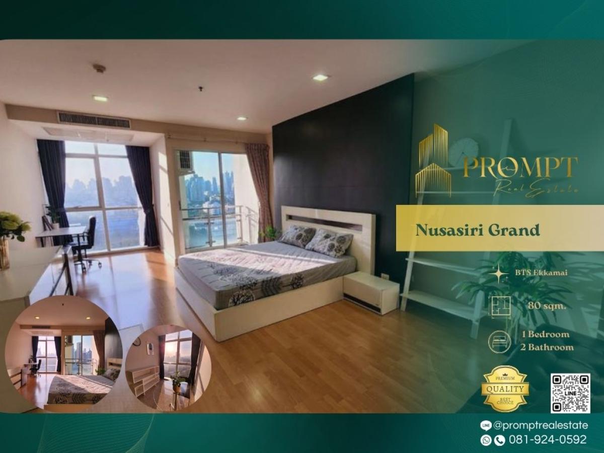 For RentCondoSukhumvit, Asoke, Thonglor : MN04920 - Nusasiri Grand :  ณุศาศิริ แกรนด์ - BTS Ekkamai / BTS Phra Khanong / Sukumvit Hospital