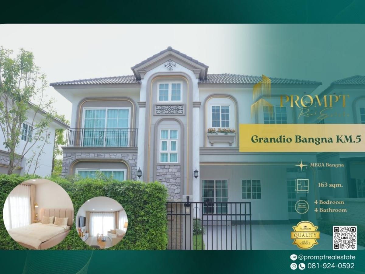 ให้เช่าบ้านสมุทรปราการ สำโรง : GH01174 - Grandio Bangna KM.5 :  แกรนดิโอ บางนา กม.5 - #MegaBangna #ConcordianInternationalSchool #Bangna

Prime Bangna KM.5 location near Mega Bangna and a top international school—ideal for spacious, comfortable, and family-focused suburban living.
(位于邦