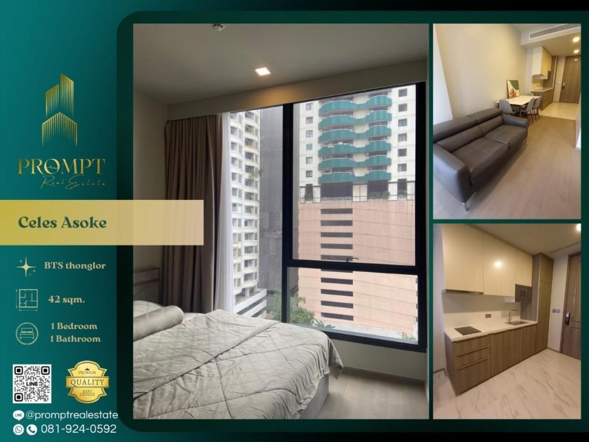 For RentCondoSukhumvit, Asoke, Thonglor : CD03352 - Celes Asoke :  เซอเลส อโศก :  -