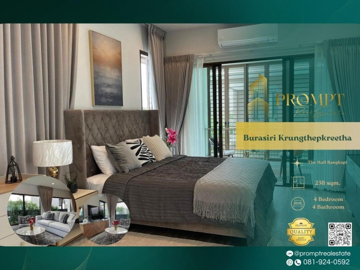 For RentHousePattanakan, Srinakarin : AB05574 - Burasiri Krungthepkreetha :  บุราสิริ กรุงเทพกรีฑา : Burasiri Krungthepkreetha :  บุราสิริ กรุงเทพกรีฑา -