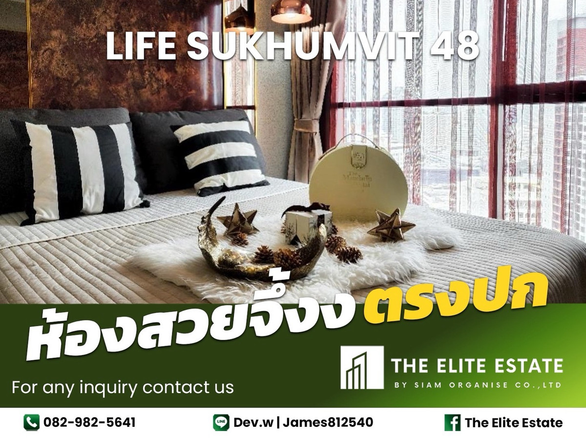 For RentCondoOnnut, Udomsuk : 🔑✨ Exclusive Offer – Fully Furnished Condo at Life Sukhumvit 48 🚝 Near BTS Phra Khanong