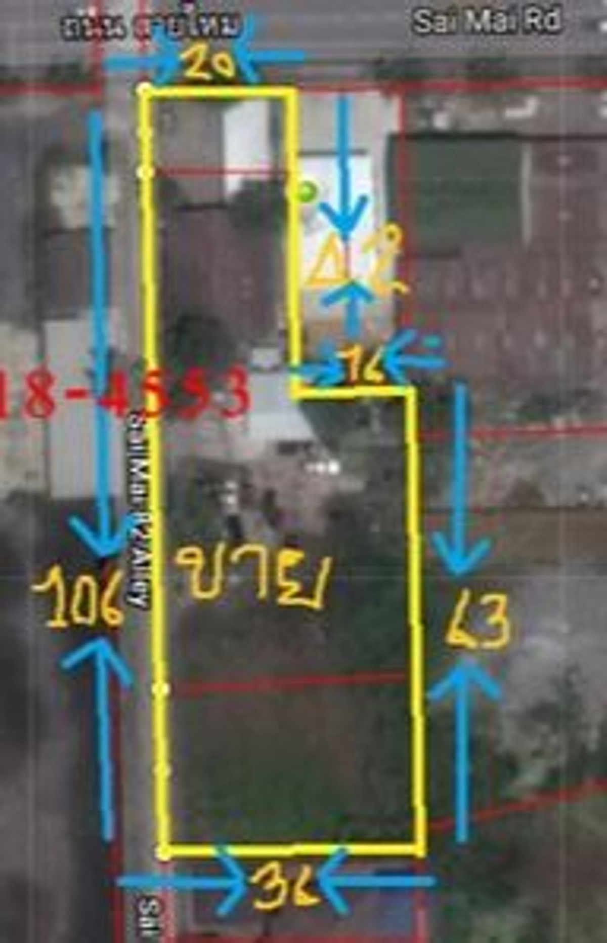 For SaleRetail SpaceNawamin, Ramindra : Beautiful plot of land for sale, 